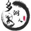 乡湖人的一亩田店铺