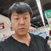 雨诚酒水经销部的一亩田店铺