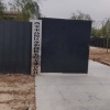 帝和种植农民专业合作社的一亩田店铺