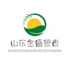 临沂满天星苗木有限公司的一亩田店铺