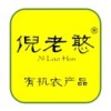 田间地头家庭农场的一亩田店铺