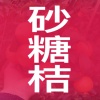 虞纯的一亩田店铺