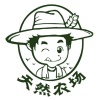 广州市增城天使凉粉草花生专业合作社的一亩田店铺