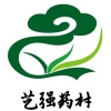 艺强中药材购销部的一亩田店铺