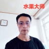 唐山市丰润区常峪亚男果蔬种植合作社的一亩田店铺