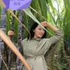 黎塘水果甘蔗经销商的一亩田店铺