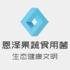 成洪蓬的一亩田店铺