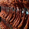 全兴贸易有限公司的一亩田店铺