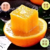 橙缘江西橙子果园的一亩田店铺