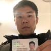 韩俊的一亩田店铺
