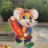 李明的一亩田店铺