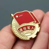 甘肃老兵果品的一亩田店铺