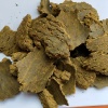 山东鲁源植物有限公司的一亩田店铺