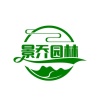 陈智贤的一亩田店铺