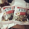 焱胜菌业的一亩田店铺