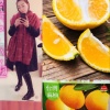 邓红霞的一亩田店铺