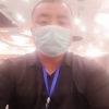 明豪苗木的一亩田店铺