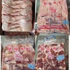 唐仕强的一亩田店铺