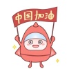 毛德友的一亩田店铺