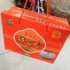 鄂丽丽的一亩田店铺