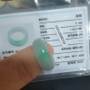 方琳的一亩田店铺