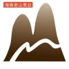 海南佳意胜实业有限公司的一亩田店铺