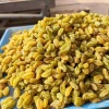 小依新疆果业的一亩田店铺