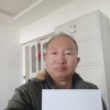 双江森工林业咨询服务中心的一亩田店铺