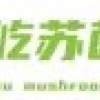 徐州屹苏生物科技有限公司的一亩田店铺
