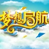 四川鑫农兴农业科技有限公司的一亩田店铺