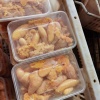 鑫润餐饮配送中心的一亩田店铺