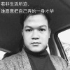 鑫源农贸的一亩田店铺