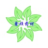 鑫顺中药材的一亩田店铺