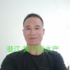 黄卫国水产龙虾批发的一亩田店铺