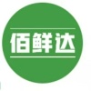丰涛商贸的一亩田店铺
