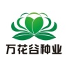 贺金波的一亩田店铺