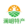 澜岄特产店的一亩田店铺