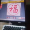 传统卤肉店的一亩田店铺