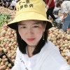王青青的一亩田店铺