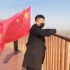 介休风禾商贸有限责任公司的一亩田店铺