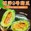 春达果品的一亩田店铺