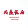 叶兴发的一亩田店铺