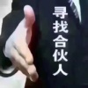 钟富健的一亩田店铺