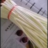 成都农产品批发市场的一亩田店铺
