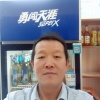 冯兴平的一亩田店铺