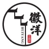 厚鹏商行的一亩田店铺