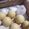 小梁果蔬代办的一亩田店铺