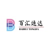 思源水果批发中心的一亩田店铺