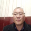 启博园林苗木场的一亩田店铺