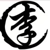 依诺苗圃场的一亩田店铺